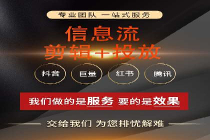 SEM竞价实战：案例展示如何提高点击率